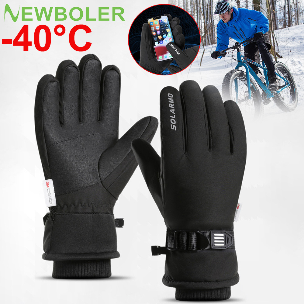 NEWBOLER 따뜻한 자전거 장갑 유지 남성용 겨울  - Touch Screen Gloves 리뷰 및 가격