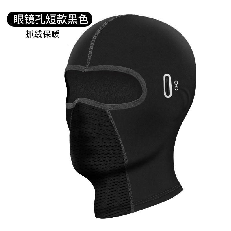 사이클링 발라크라바 야외 라이딩 따뜻한 오토바이 헬멧  - Balaclava Ski Mask 리뷰 및 가격