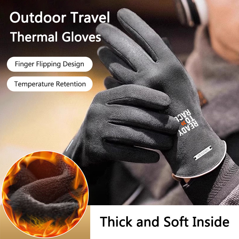 레데이 투 레이스 오토바이 장갑 야외용 두꺼운 방풍 터 - Touch Screen Gloves 리뷰 및 가격